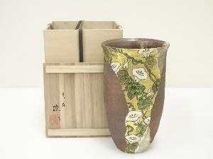 九谷焼　北村隆造　金彩朝顔図花瓶（共箱）